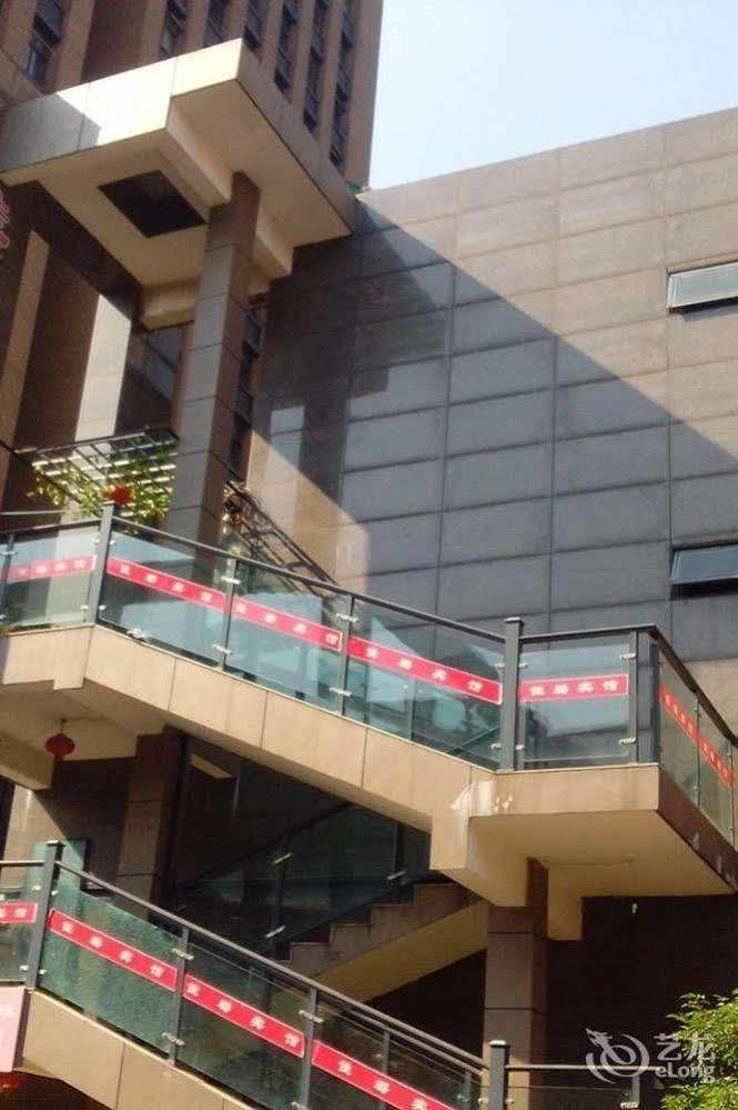 Ningbo Jialu Hotel Shiqi Exterior photo